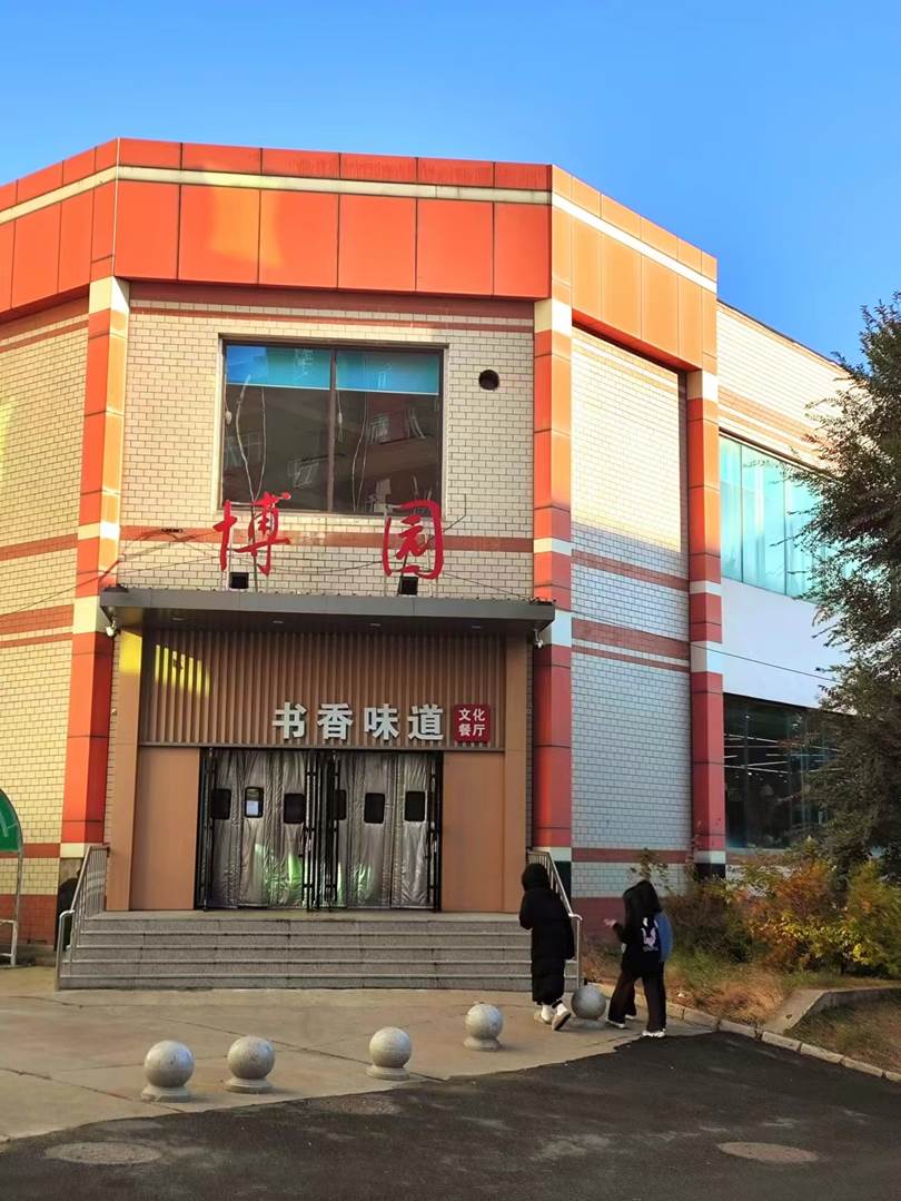 图示, 示意图

中度可信度描述已自动生成:ver1