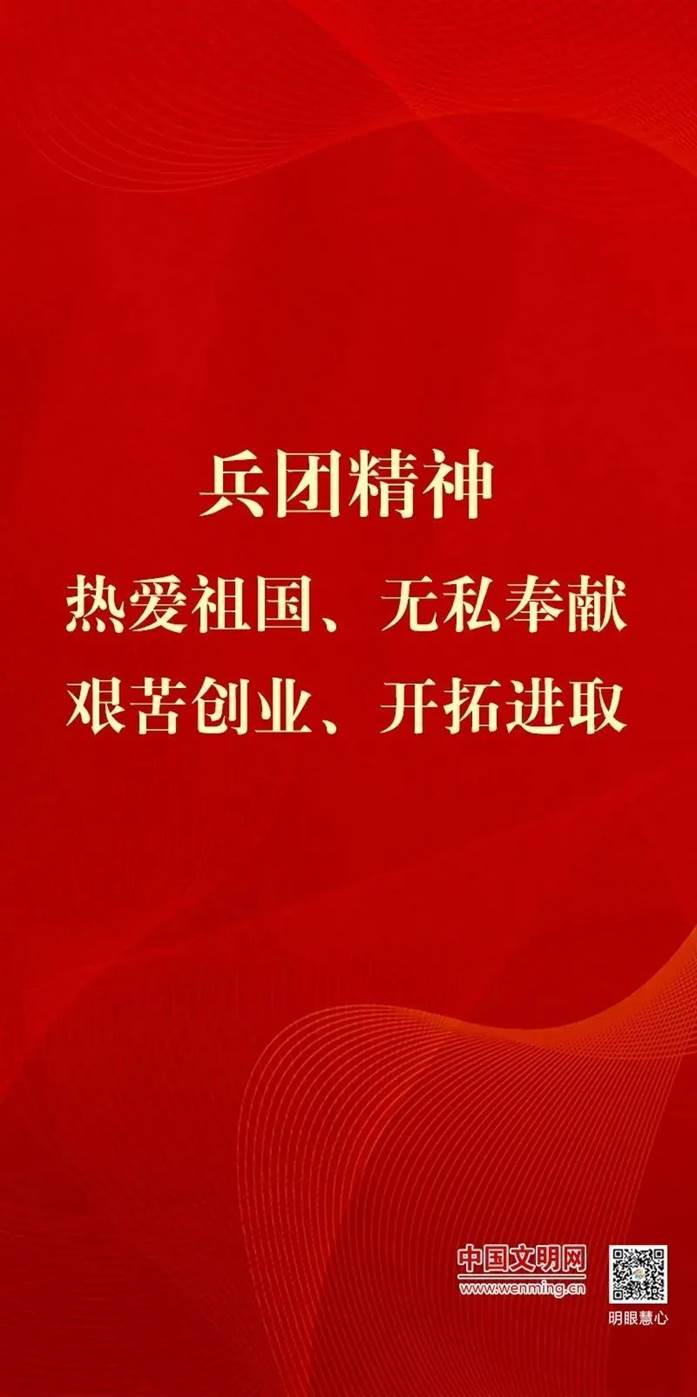 文本描述已自动生成